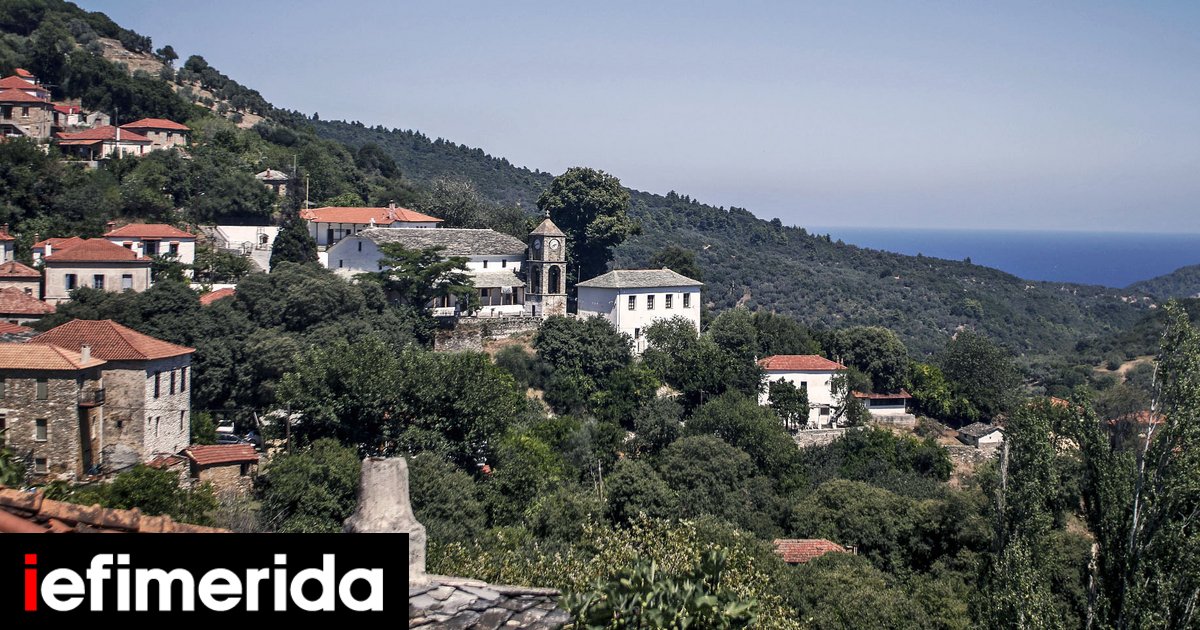 Soluciones a la despoblación griega en el Parlamento Europeo