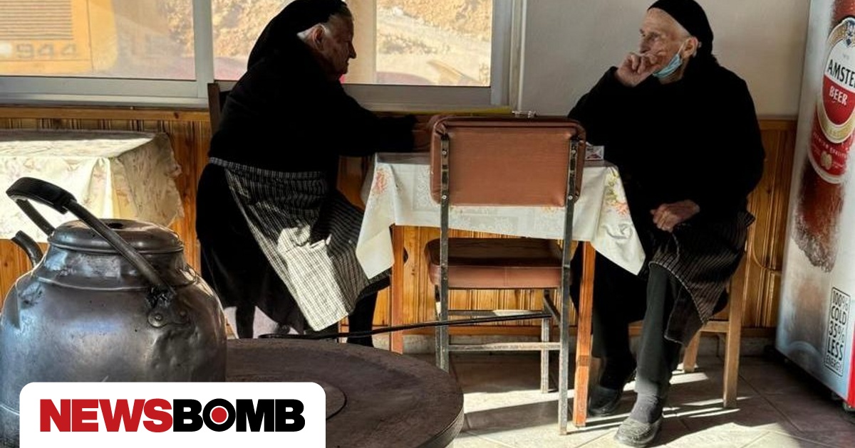 Respuesta de la Comisión a un viejo pero