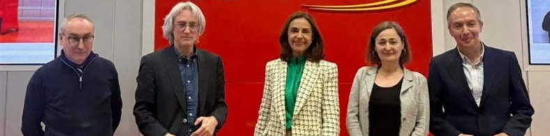 Tecnología para el bien común: Jornadas sobre Derechos Digitales de Red.es